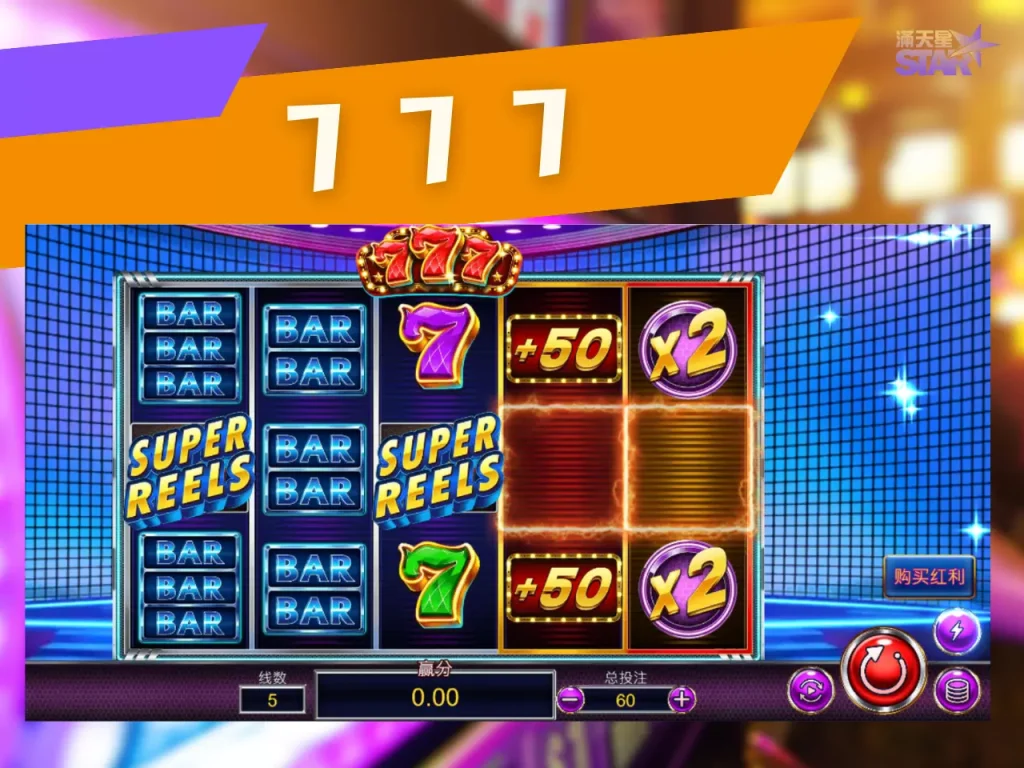 zg電子老虎機 zebra電子試玩 777
